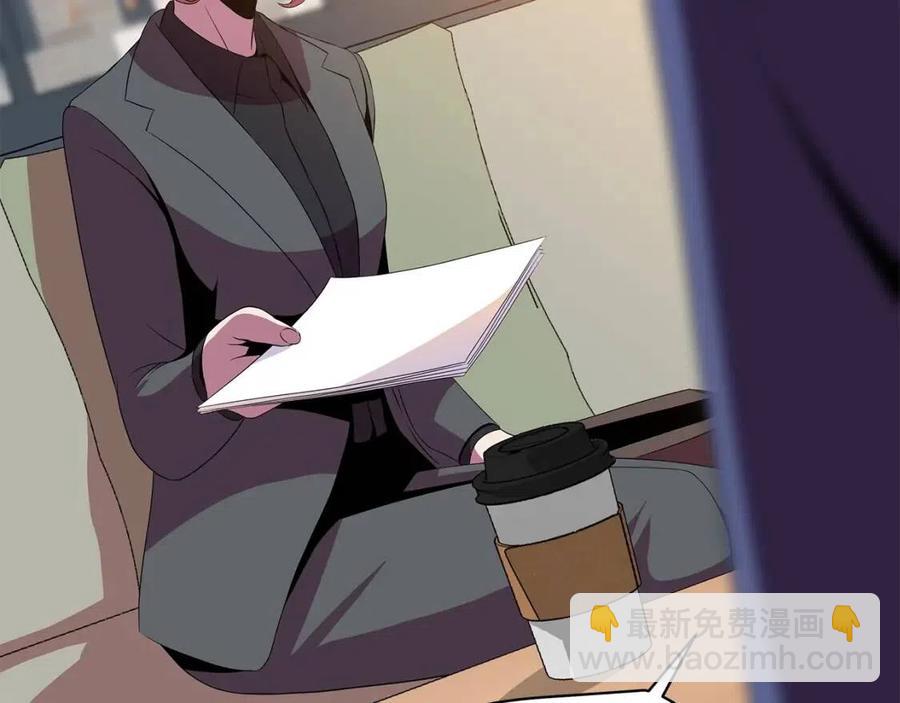 第56话 长矛88