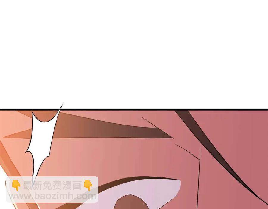 第56话 长矛92
