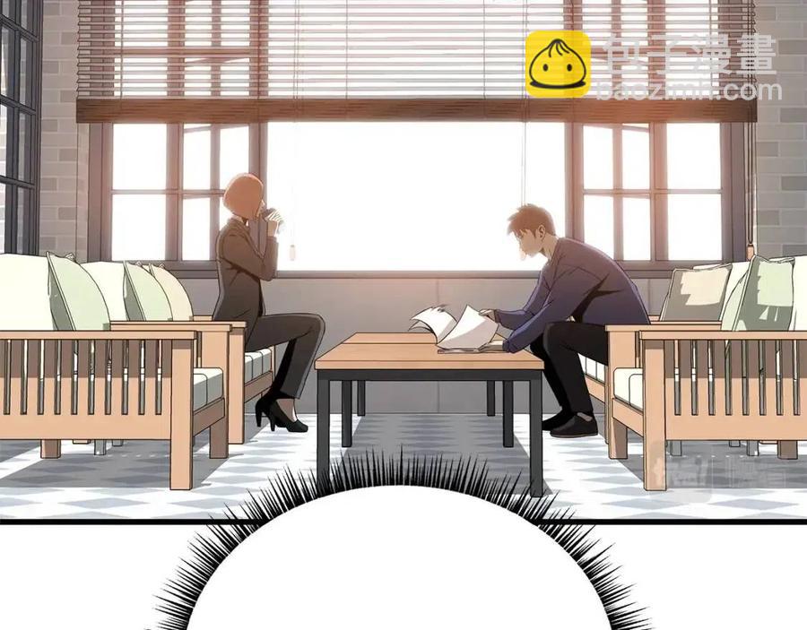 第56话 长矛95