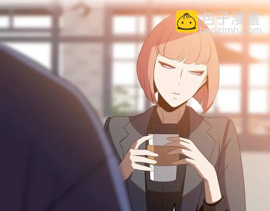 第56话 长矛99