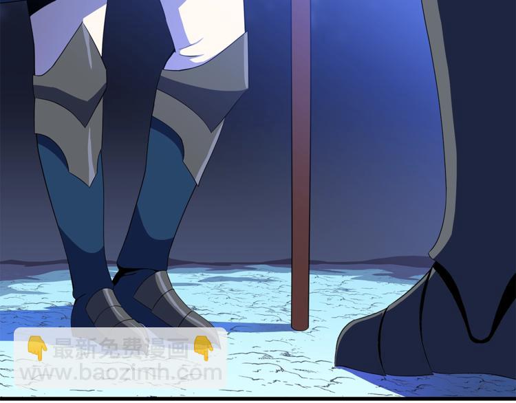 第57话 谁是猎物1