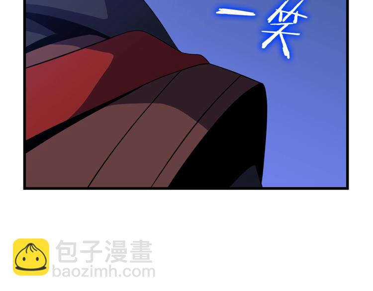 第57话 谁是猎物11