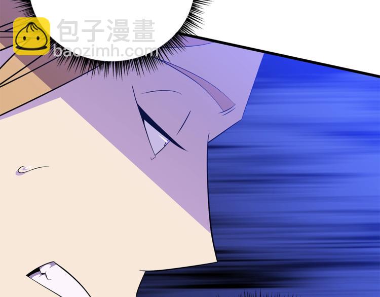 第57话 谁是猎物110