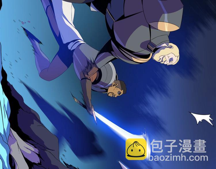 第57话 谁是猎物112