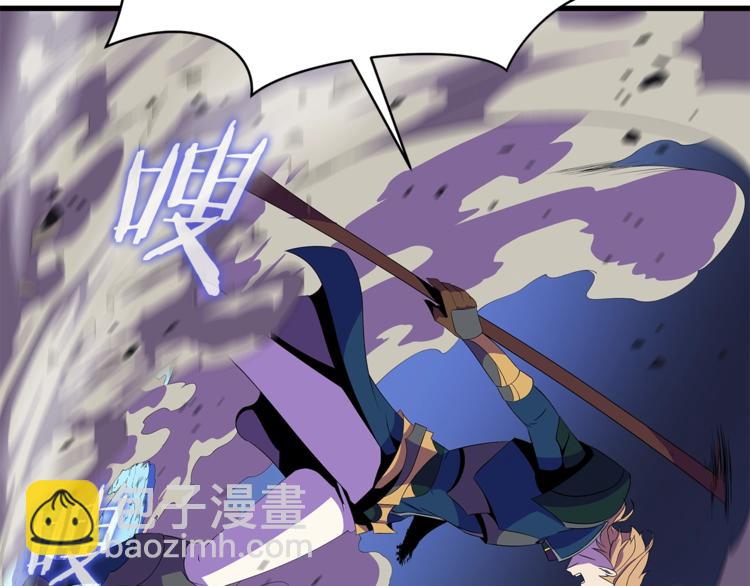 第57话 谁是猎物124
