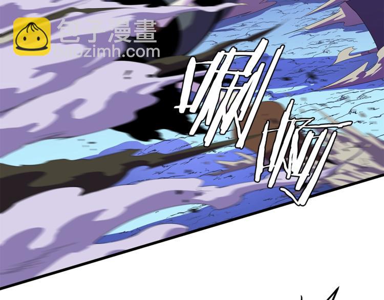 第57话 谁是猎物129