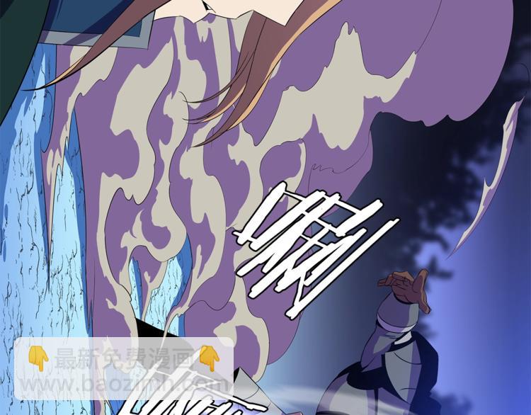 第57话 谁是猎物132