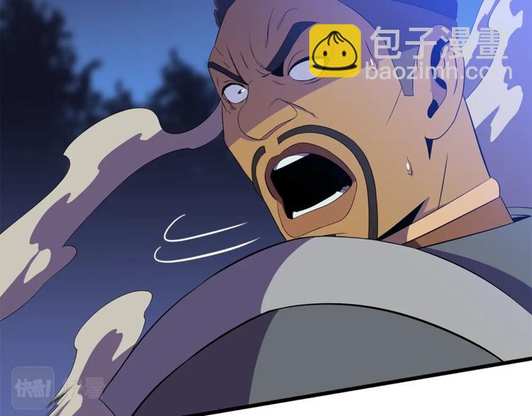第57话 谁是猎物136