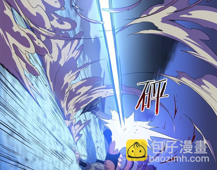 第57话 谁是猎物139
