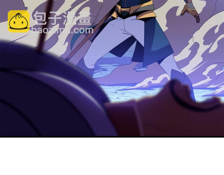 第57话 谁是猎物142