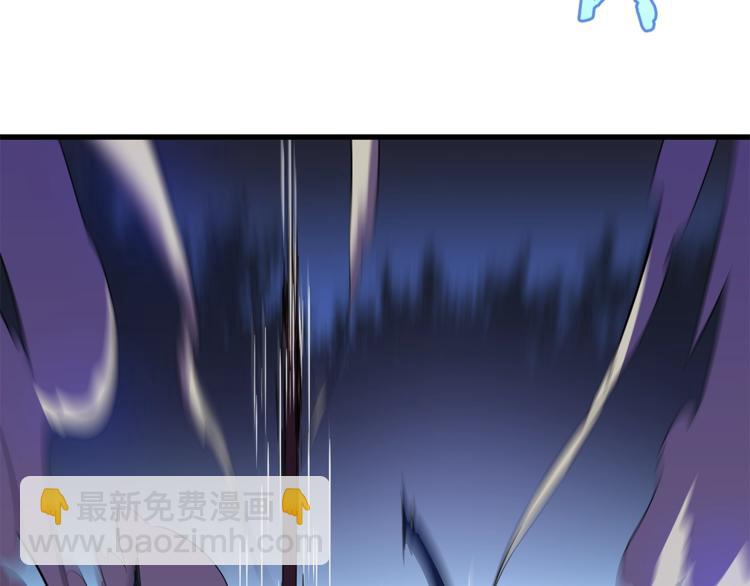 第57话 谁是猎物145