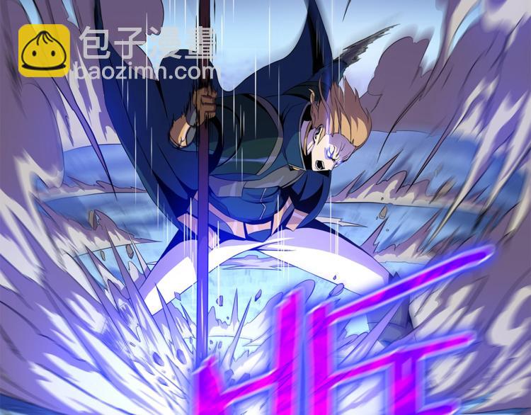 第57话 谁是猎物146