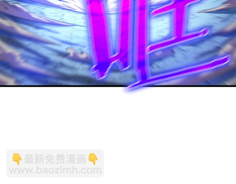 第57话 谁是猎物147