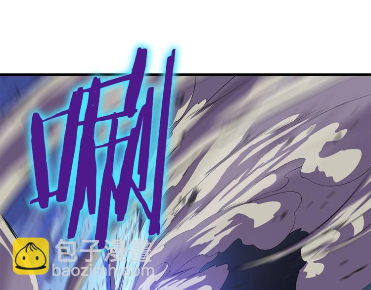 第57话 谁是猎物148