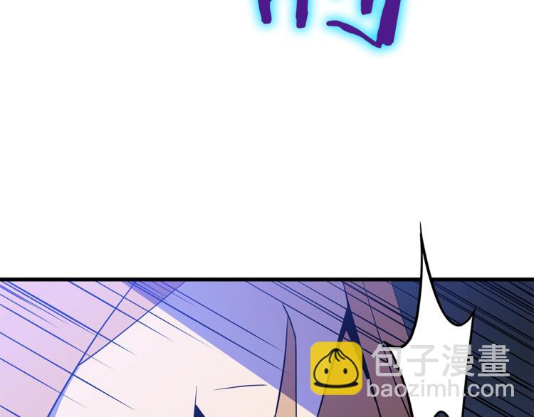 第57话 谁是猎物151