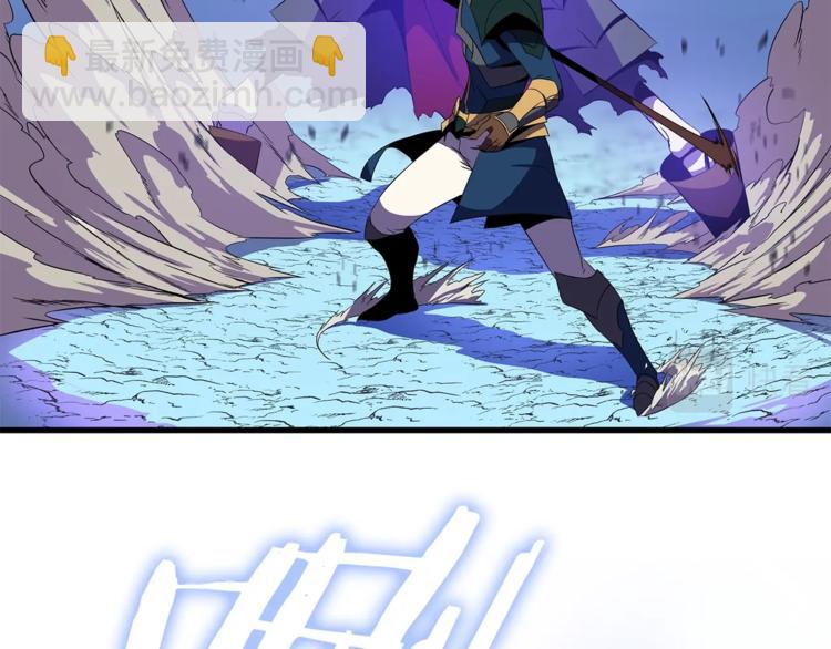 第57话 谁是猎物160