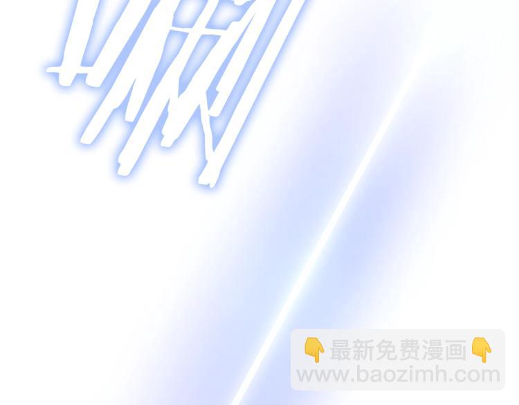 第57话 谁是猎物161