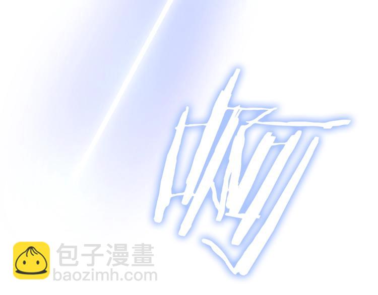 第57话 谁是猎物162