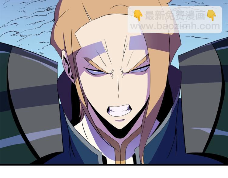 第57话 谁是猎物167