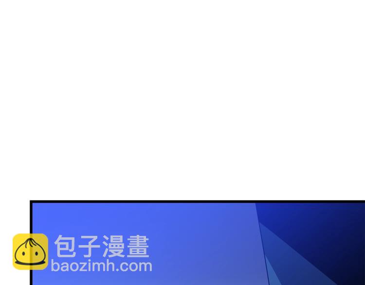 第57话 谁是猎物168