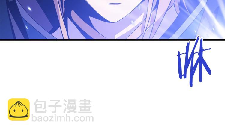 第57话 谁是猎物172