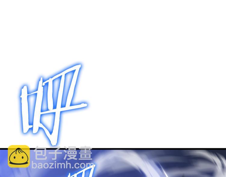第57话 谁是猎物173