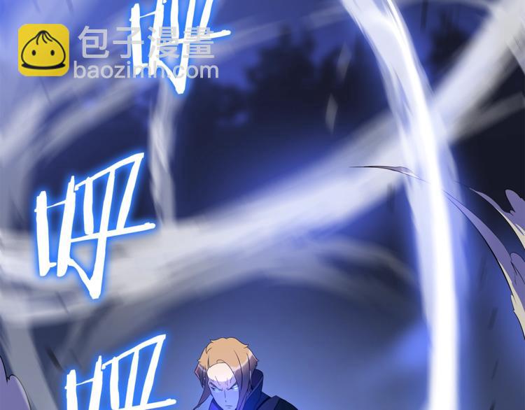 第57话 谁是猎物174