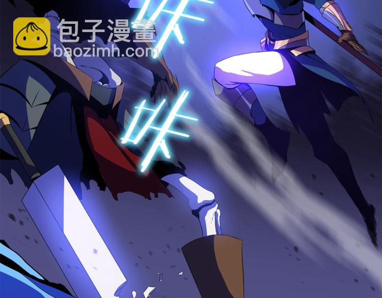 第57话 谁是猎物183