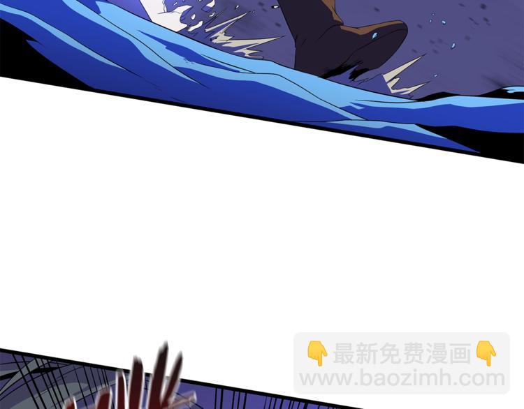 第57话 谁是猎物184
