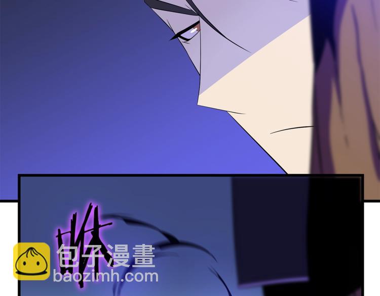 第57话 谁是猎物188