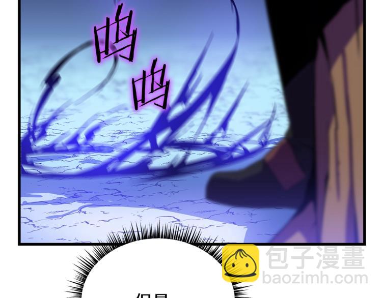第57话 谁是猎物189