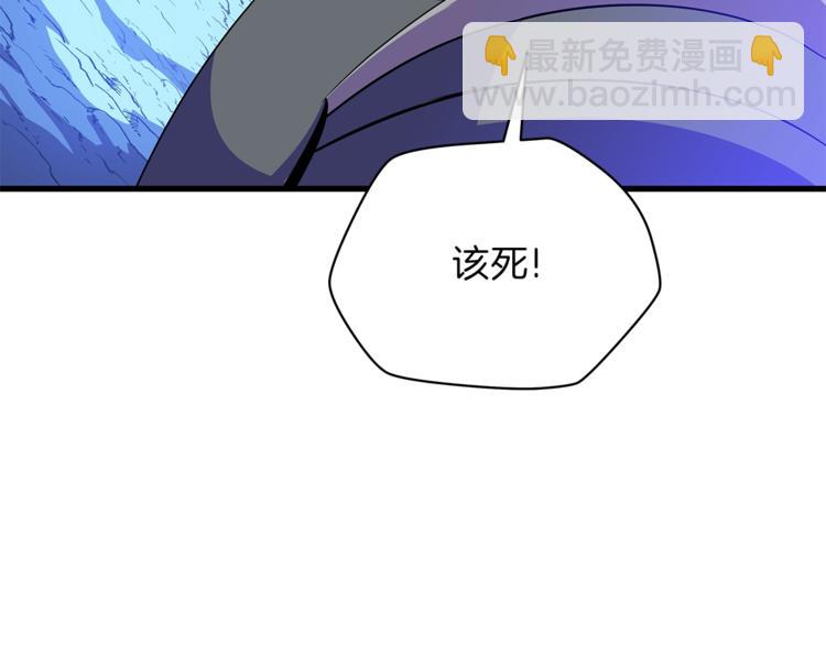 第57话 谁是猎物19