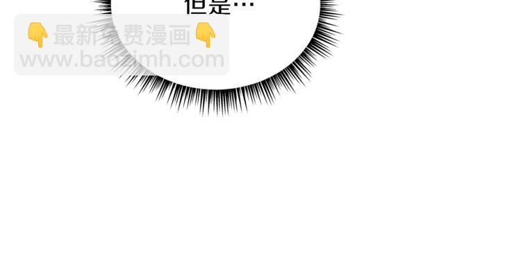 第57话 谁是猎物190