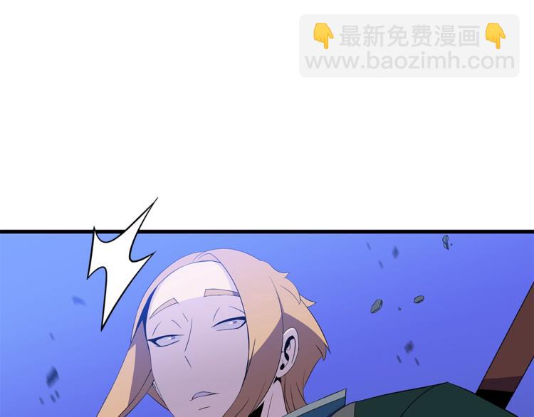第57话 谁是猎物191