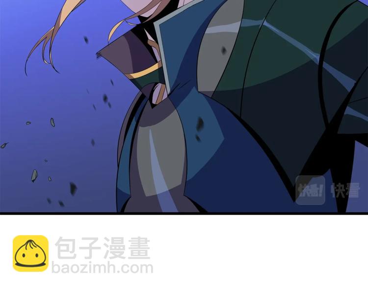 第57话 谁是猎物192