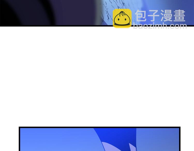第57话 谁是猎物196