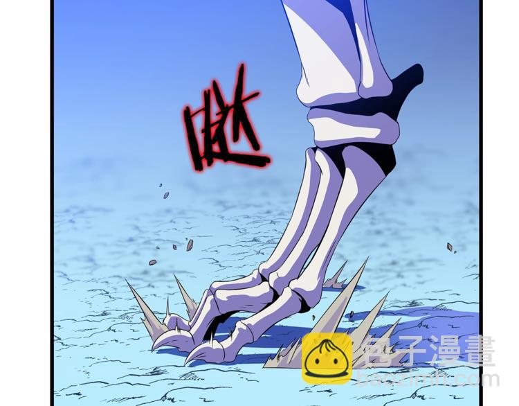 第57话 谁是猎物197