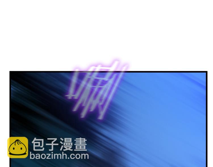 第57话 谁是猎物30