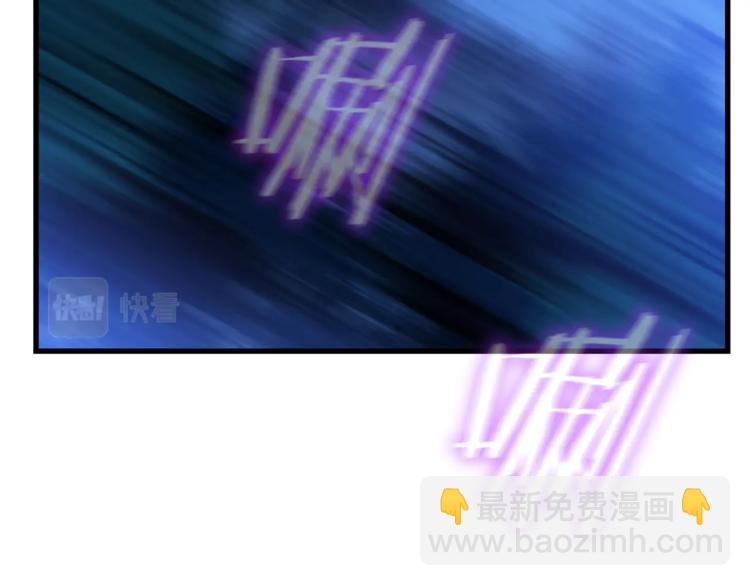 第57话 谁是猎物31