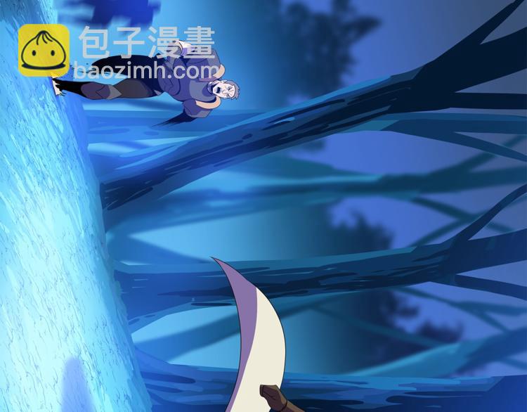 第57话 谁是猎物33