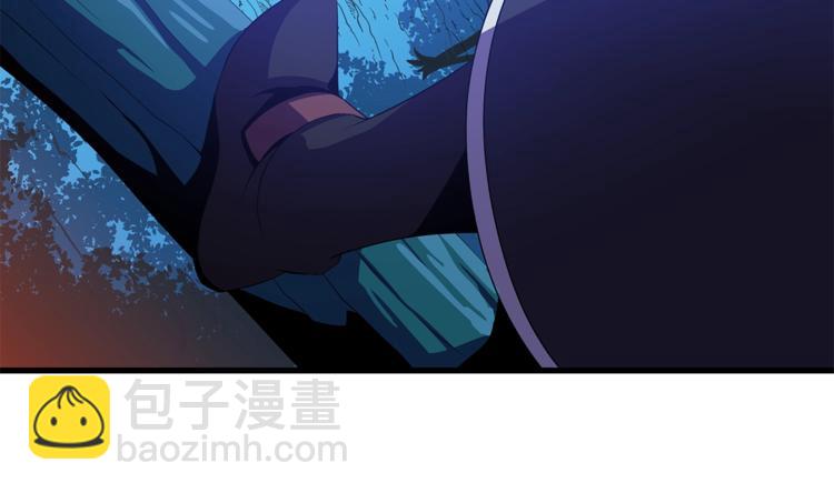 第57话 谁是猎物44