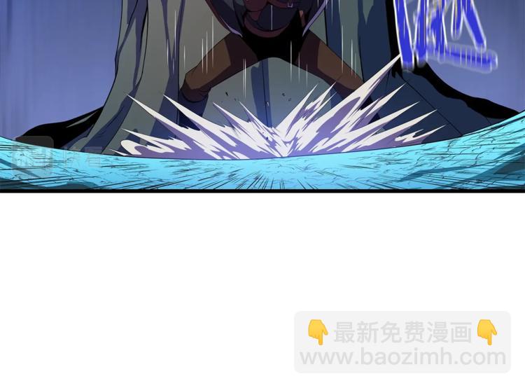 第57话 谁是猎物53