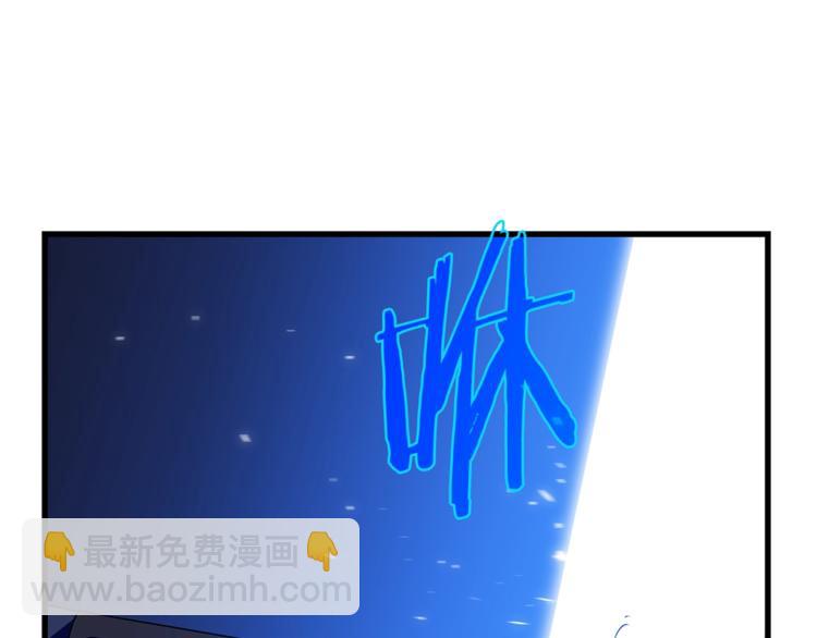 第57话 谁是猎物54