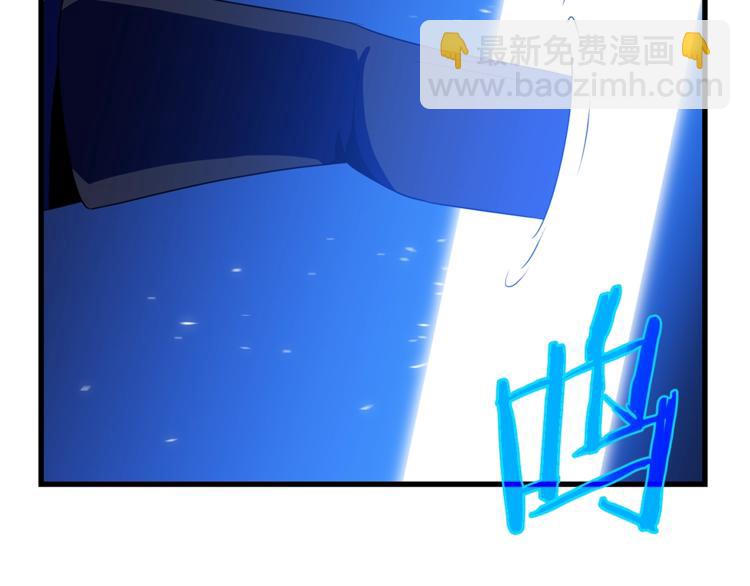 第57话 谁是猎物55