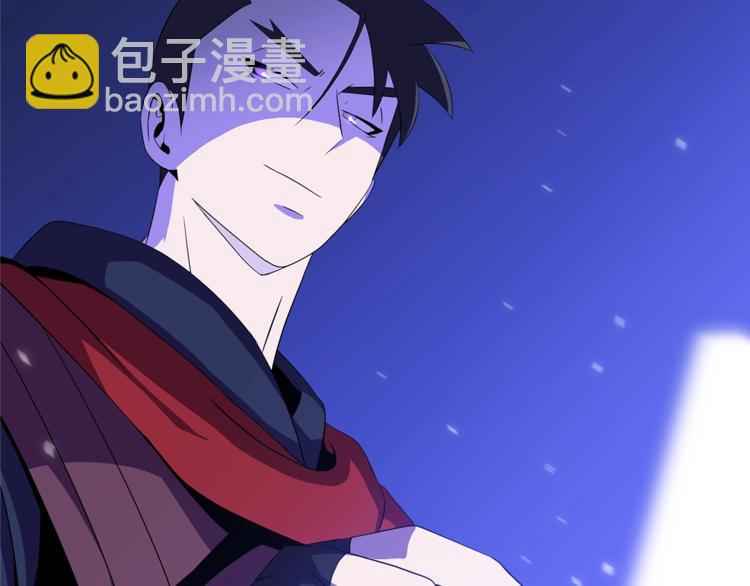 第57话 谁是猎物57