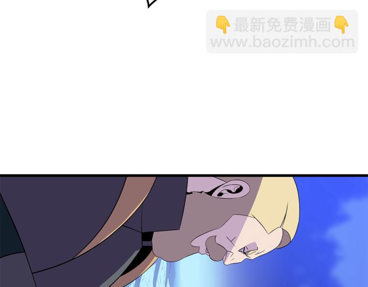 第57话 谁是猎物6
