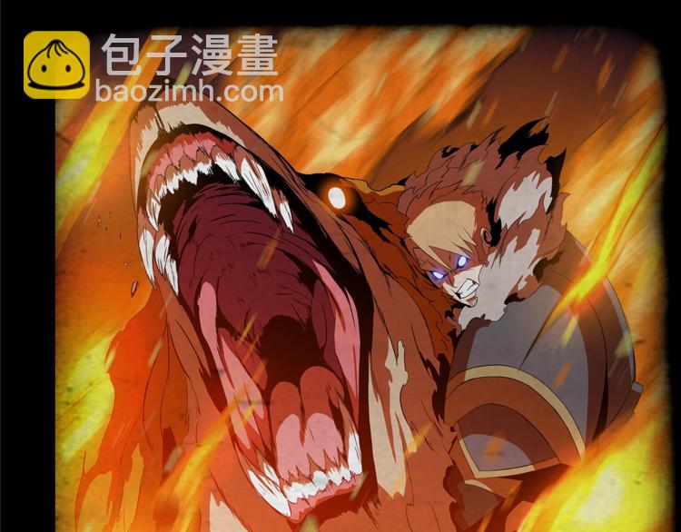第57话 谁是猎物62