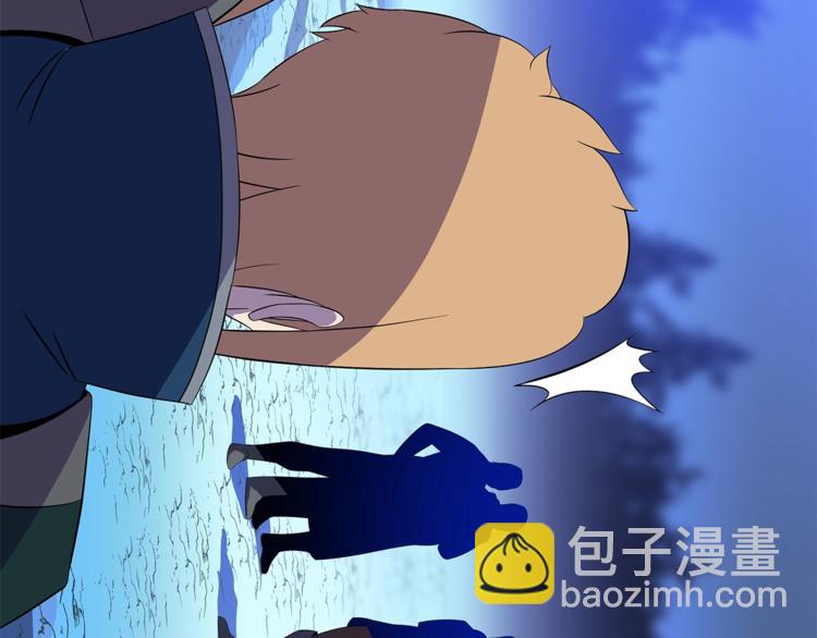 第57话 谁是猎物7