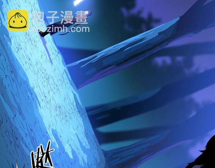 第57话 谁是猎物76