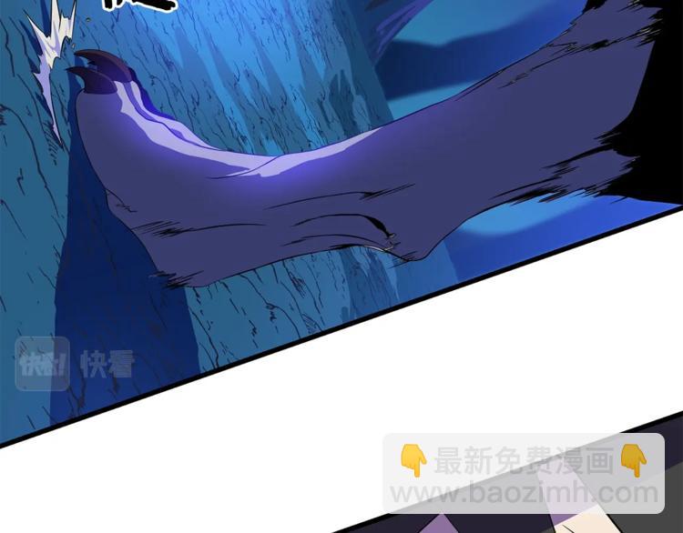 第57话 谁是猎物77